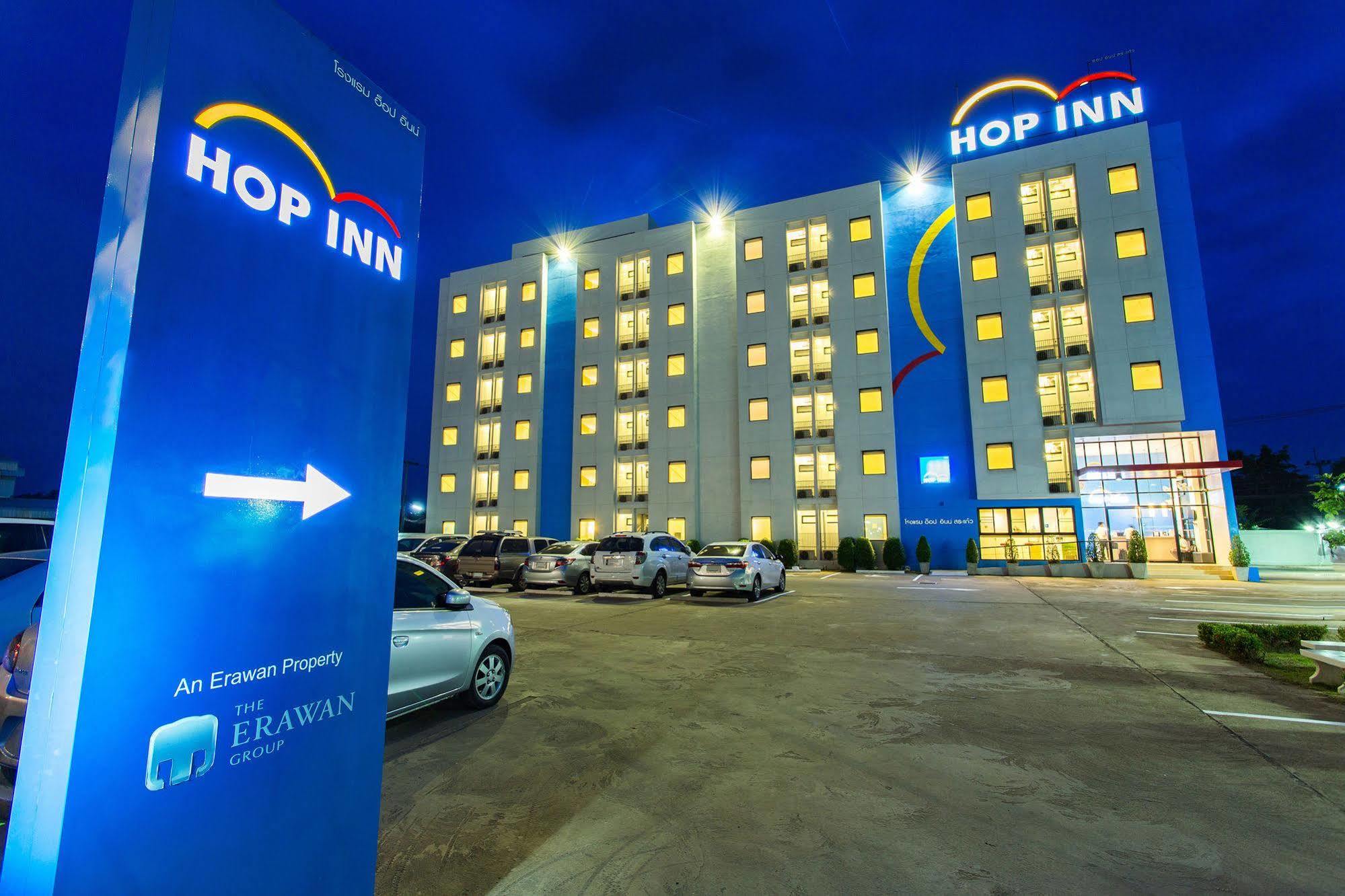 Hop Inn Khon Kaen Srichan Road Building A Zewnętrze zdjęcie