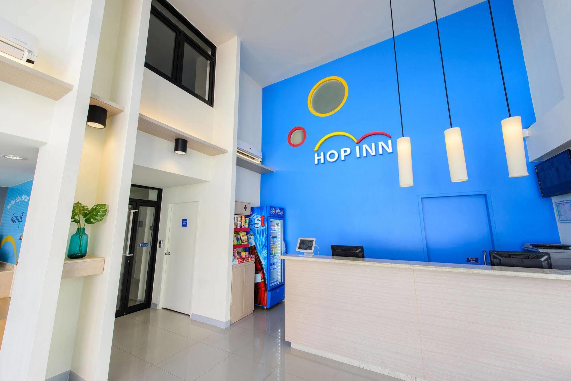 Hop Inn Khon Kaen Srichan Road Building A Zewnętrze zdjęcie